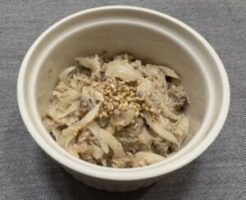 有働由美子の健康案内人のレシピ・サバ缶にタマネギ