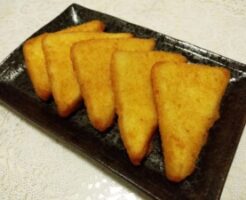 どさんこワイド179のレシピ・はんぺんの挟み揚げ