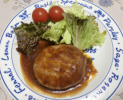 あさイチのレシピ・粉豆腐入りハンバーグ