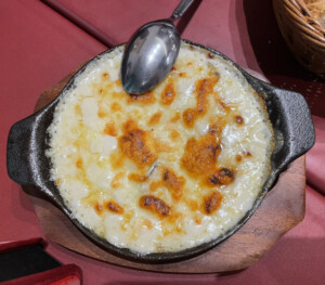 相葉マナブのレシピ・そら豆のグラタン