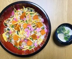 ゴー！ゴー！キッチン戦隊クックルンのレシピ・キラキラ七夕ちらしずし