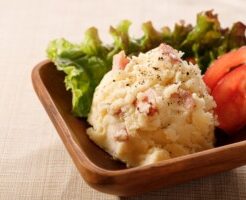 ぽかぽかのレシピ・スパイスポテトサラダ