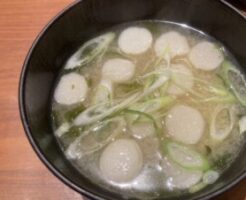 きょうの料理のレシピ・お麩のみそ汁