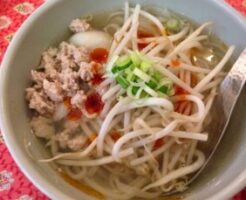 きょうの料理ビギナーズのレシピ・もやしとひき肉のスープ