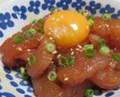 青空レストランのレシピ・カツオユッケ