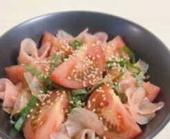 滝沢カレン&和田明日香のフィーリンきっちんのレシピ・ガリトマト和え