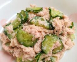 ぺこもぐキッチンのレシピ・ツナ缶ときゅうりの和えもの