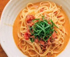 DAIGOも台所のレシピ・冷製トマトマヨクリームパスタ