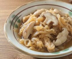 きょうの料理ビギナーズのレシピ・切り干し大根と麸の煮物