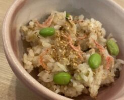 あさイチのレシピ・干しエビとごまと枝豆の混ぜご飯