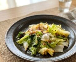 滝沢カレン&和田明日香のフィーリンきっちんのレシピ・焼きレタスのアンチョビサラダ