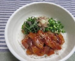 キューピー3分クッキングのレシピ・韓国風あじ丼