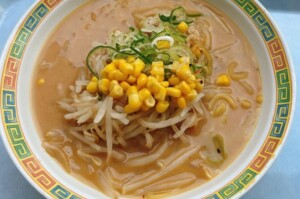 トリセツショーのレシピ・ジャンバオみそラーメン