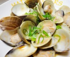 青空レストランのレシピ・はま王の酒蒸し