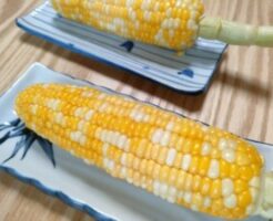 相葉マナブのレシピ・茹でとうもろこし