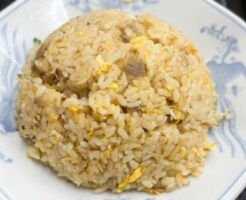 ぽかぽかのレシピ・親父直伝しっとりチャーシュー炒飯