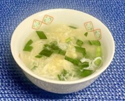 滝沢カレン＆和田明日香のフィーリンきっちんのレシピ・ニラたまスープ
