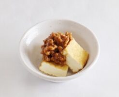 マツコの知らない世界のレシピ・玉ねぎ味噌ダレ