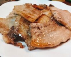 あさイチのレシピ・豚バラの梅酢焼き