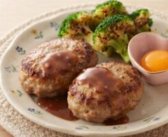 きょうの料理のレシピ・あらびき月見ハンバーグ