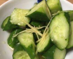 きょうの料理ビギナーズのレシピ・きゅうりの甘酢しょうが