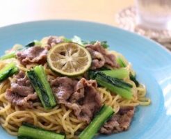 きょうの料理のレシピ・すだち牛肉焼きそば