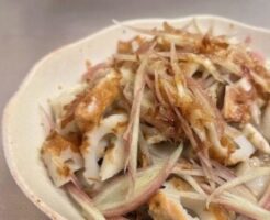 あさイチのレシピ・ちくわとみょうがのみそあえ