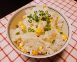 サタプラのレシピ・とうもろこしごはん