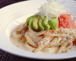 きょうの料理のレシピ・アボカド明太カルボうどん