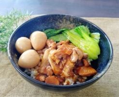 キューピー3分クッキングのレシピ・ルーローハン風鶏丼