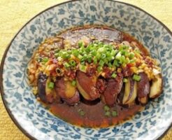 きょうの料理ビギナーズのレシピ・レンジなすの香味あえ