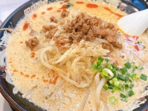 相葉マナブのレシピ・担々麺