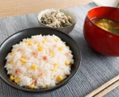 キューピー3分クッキングのレシピ・梅もろこしごはん