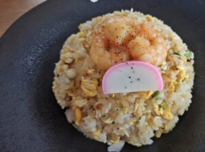 ぽかぽかのレシピ・特製エビ炒飯