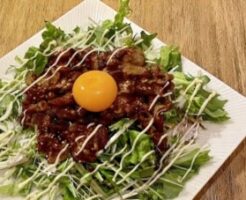 きょうの料理のレシピ・豚たまのっけサラダ