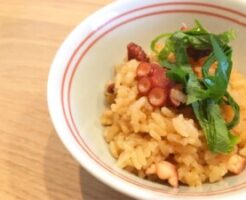 サタプラのレシピ・たこ飯の梅風味