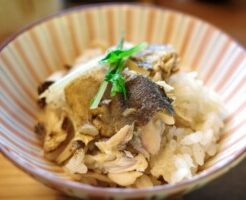 相葉マナブのレシピ・鮎の炊き込みご飯