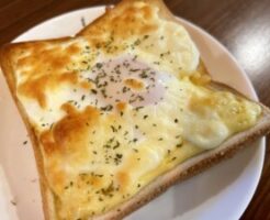 DAIGOも台所のレシピ・卵チーズトースト