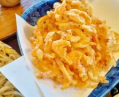 青空レストランのレシピ・葉しょうがと桜エビのかき揚げ