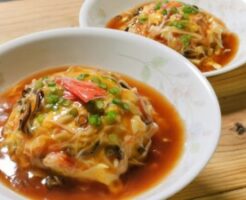 滝沢カレン&和田明日香のフィーリンきっちんのレシピ・天津飯