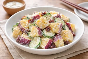 きょうの料理ビギナーズのレシピ・さつまいものヨーグルトサラダ