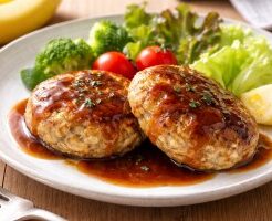 かまいたちの瞬間回答のレシピ・バナナハンバーグ