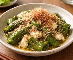 和田明日香とゆる宅飲みのレシピ・万願寺おかかチーズ