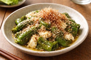 和田明日香とゆる宅飲みのレシピ・万願寺おかかチーズ