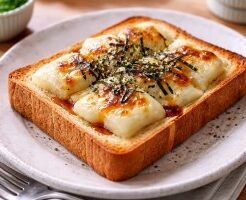 相葉マナブのレシピ・切り餅トースト