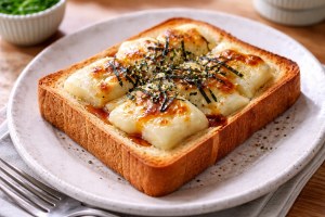 相葉マナブのレシピ・切り餅トースト