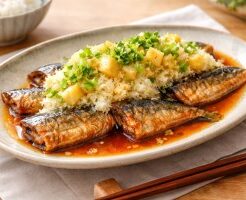 昼めし旅のレシピ・イワシの鍋照り 甘酢おろしかけ