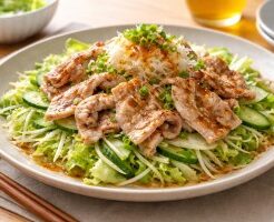 沸騰ワード10のレシピ・夏の豚しゃぶ焼き