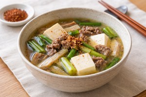 きょうの料理のレシピ・牛蒡と豆腐のおつゆ