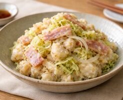 きょうの料理のレシピ・里芋のポテトサラダ